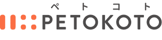 ペトコト（PETOKOTO）