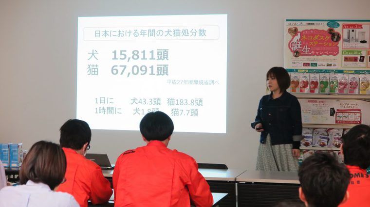 島忠のスタッフに説明する河瀬さん