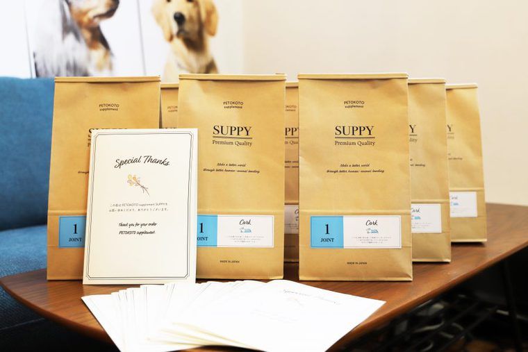 【SUPPY 新商品】専門科獣医師さんと一緒に、1年掛かりで完成したオリジナルの関節サプリメント。