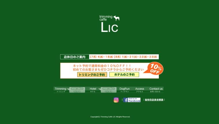 Lic
