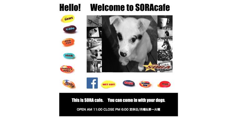 SORAcafe