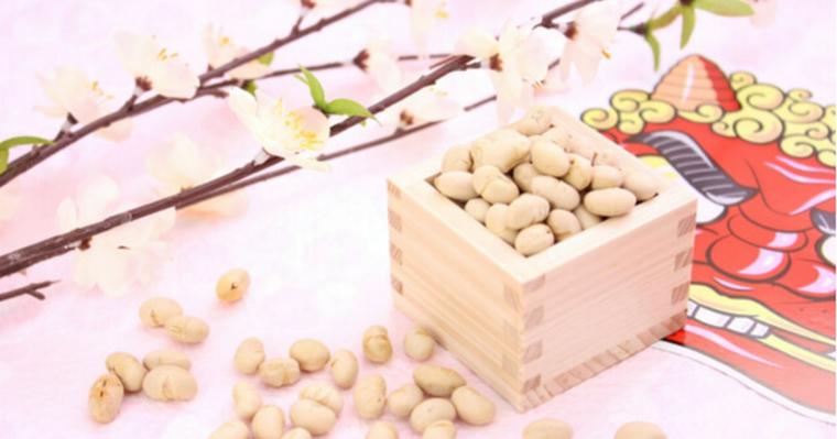 犬は節分の豆を食べても大丈夫? 豆まきの注意点や犬用の恵方巻を紹介