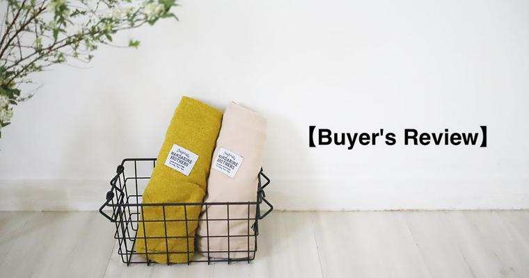 【Buyer's Select】一度使うと他のモノは使えない!?〜マンダリンブラザーズのドッグスリング〜