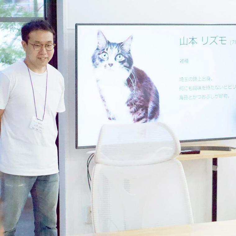 山本挨拶