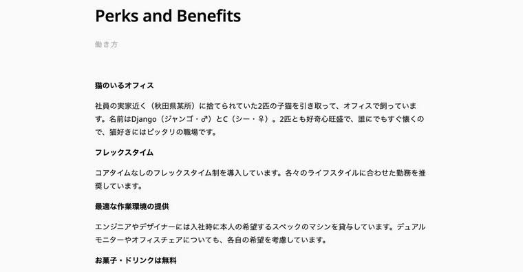 みんなのマーケット株式会社