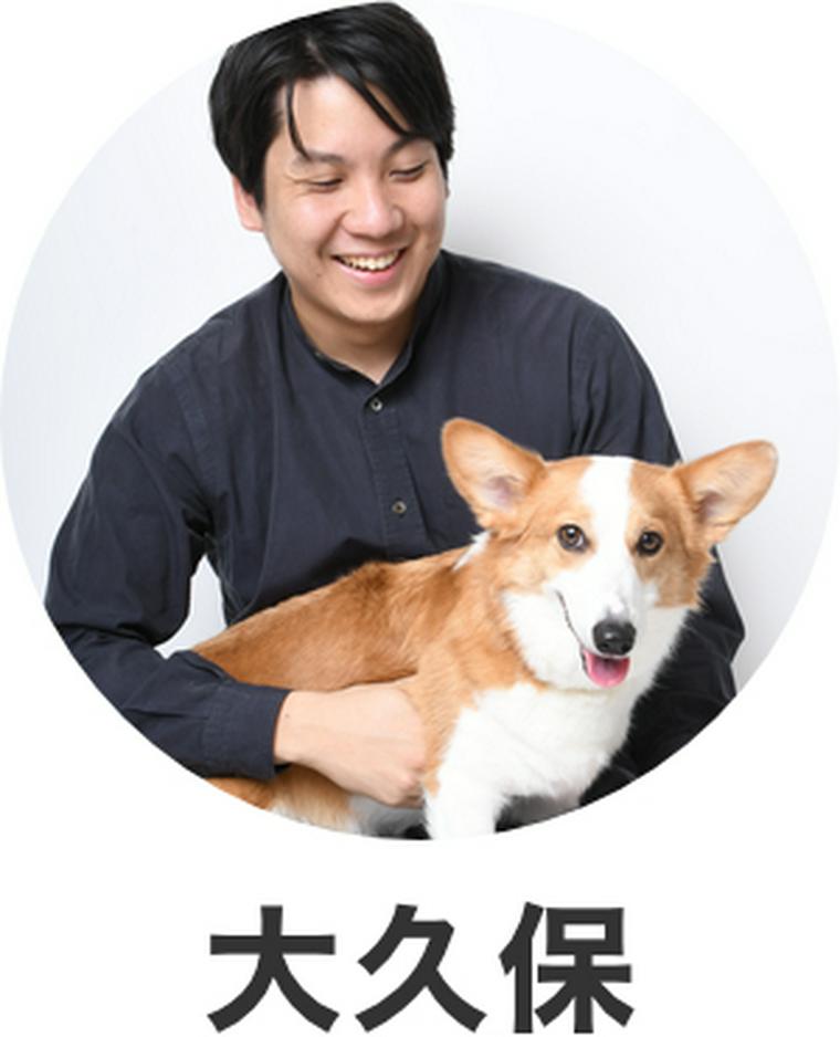 気になる成分
