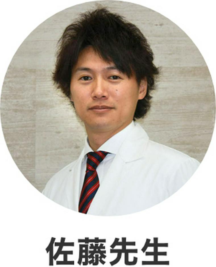 獣医師の佐藤貴紀先生