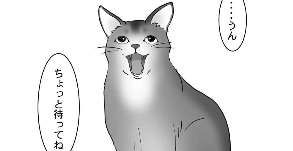 スマホを使っただけなのに...ドツボに追い込まれる飼い主さん【ねこ漫画】