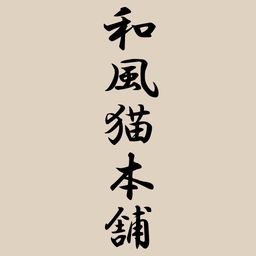 Group Logo