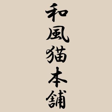 Group Logo