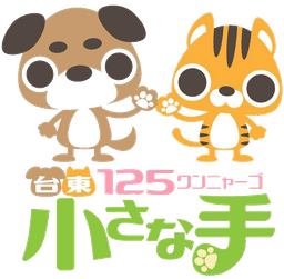 Group Logo