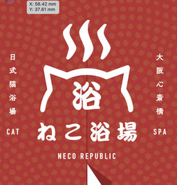 Group Logo