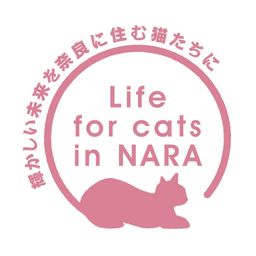 Group Logo