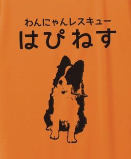 Group Logo