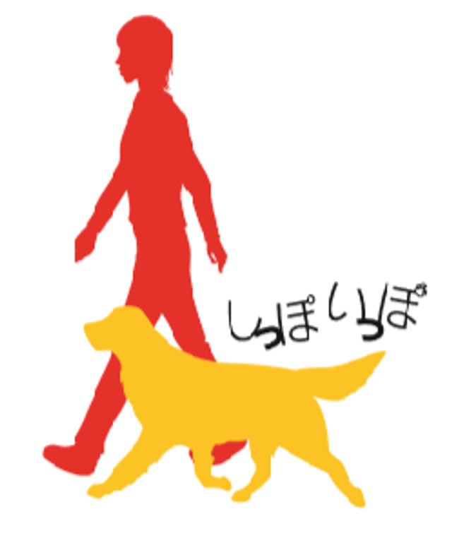 しっぽ・いっぽの会