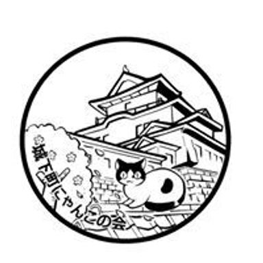 Group Logo