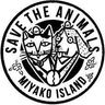 宮古島SAVE THE ANIMALS