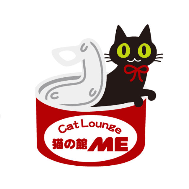猫の館ME