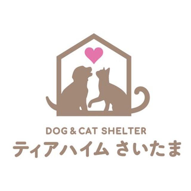 ティアハイムさいたま