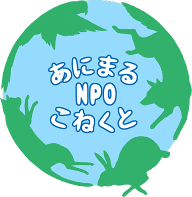 Group Logo
