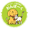 NPO法人　犬猫愛護会　わんぱーく