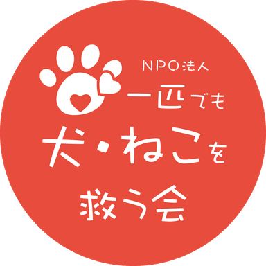 Group Logo