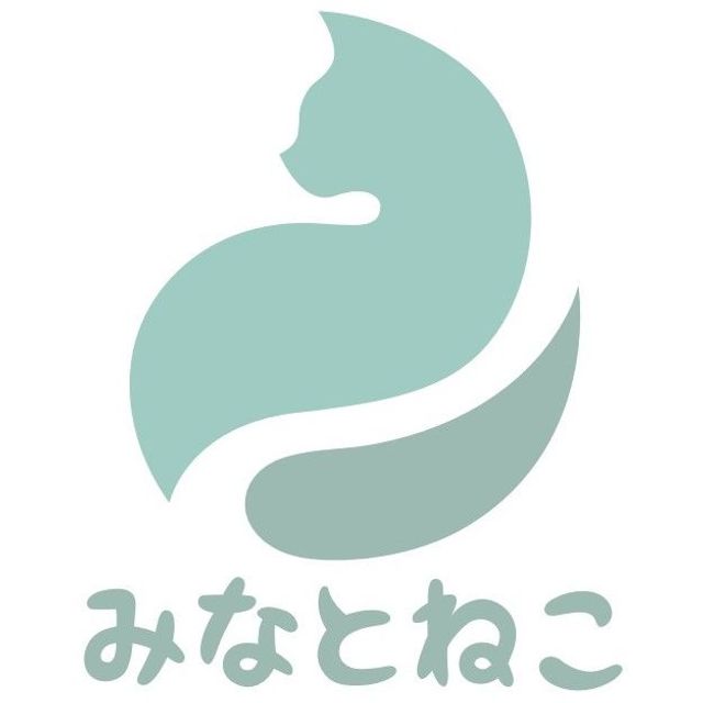みなとねこ