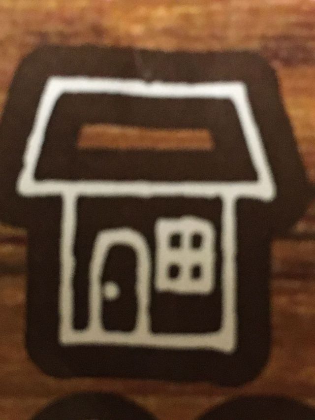 こはくのおうち