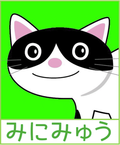 Group Logo