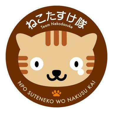 Group Logo