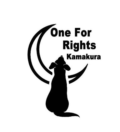 Group Logo