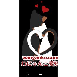 Group Logo