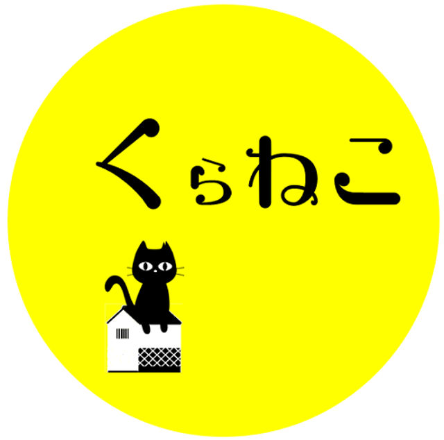 倉敷地域ねこ活動をすすめる会