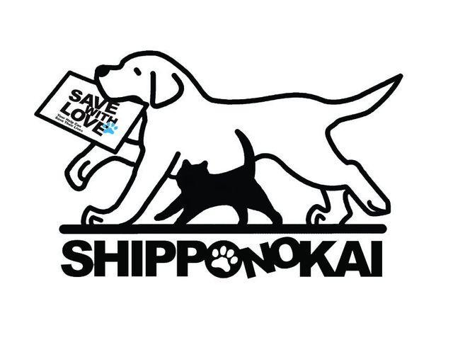 認定NPO法人HOKKAIDOしっぽの会