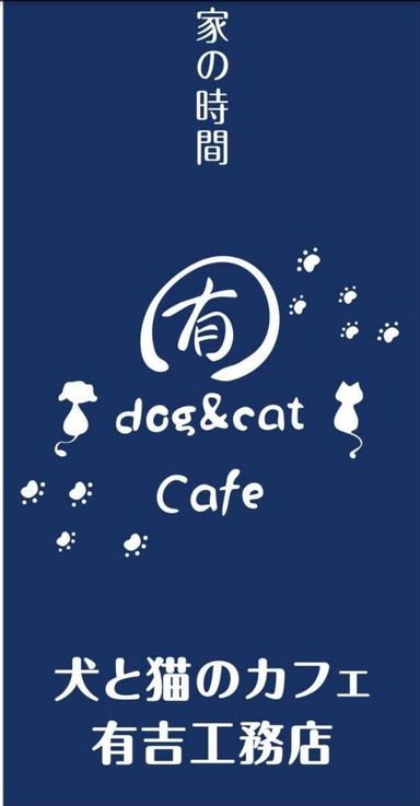 Group Logo