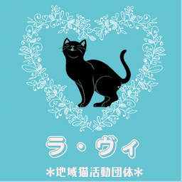 Group Logo