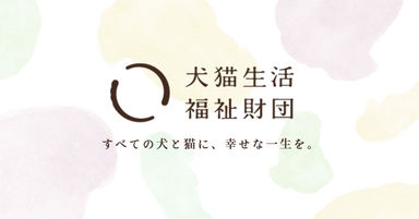 Group Logo
