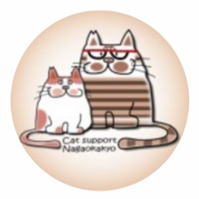 ねこサポ長岡京
