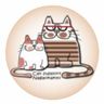 ねこサポ長岡京
