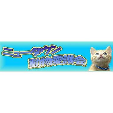 Group Logo