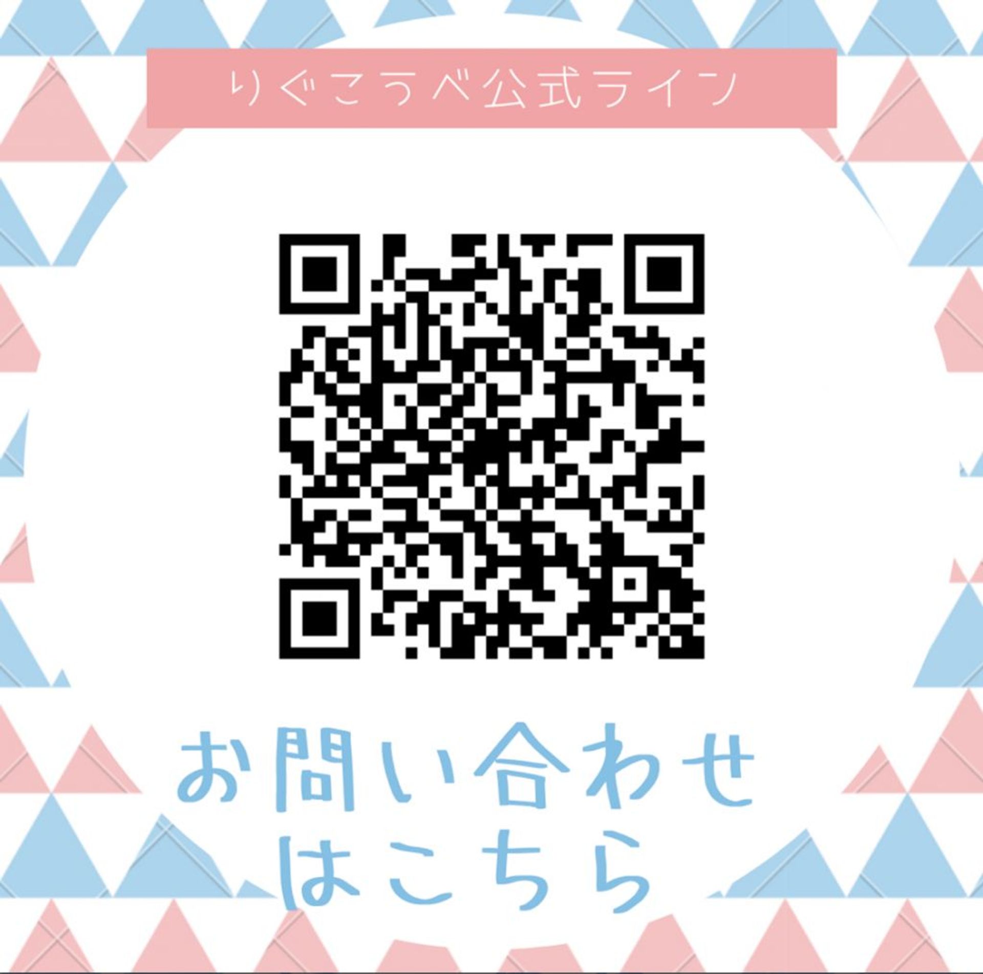 トイプードル・メスの里親募集の写真