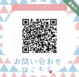 thumb-2