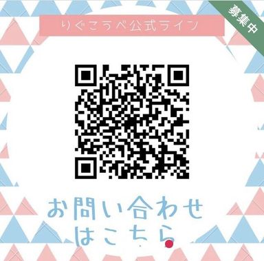 そら