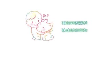 マロン