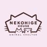 NPO法人 ねこひげハウス
