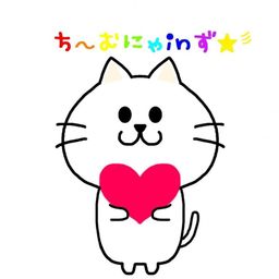 非営利団体『ちーむ にゃいんず』