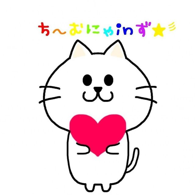 非営利団体『ちーむ にゃいんず』