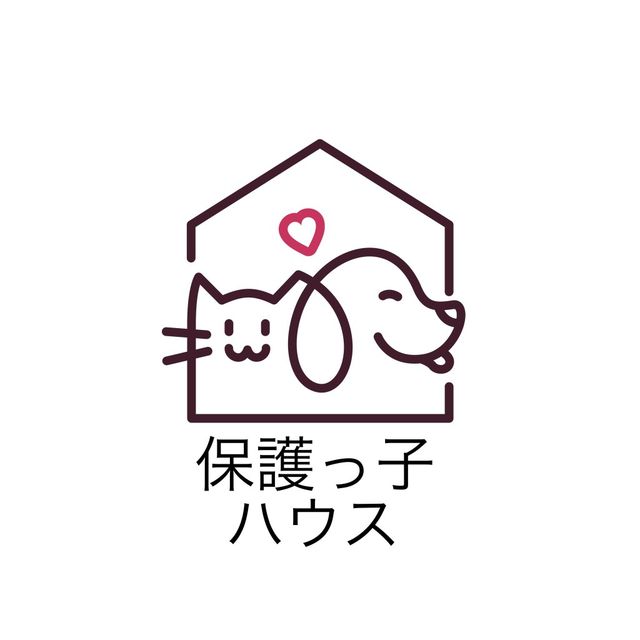 保護っ子ハウス