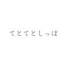 認定NPO法人てとてとしっぽ