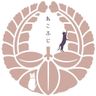 ねこふじ